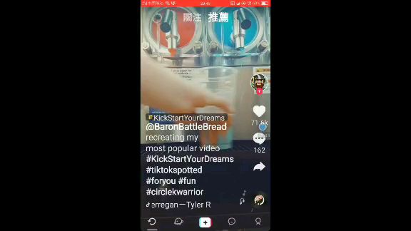 国外的tiktok是什么样的